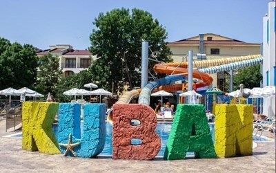 Горящие туры в Болгарию  из  Кракова