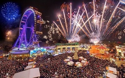 Новогодний Австрийский вальс- Вена 2026 ! Туры и путевки от всех туроператоров