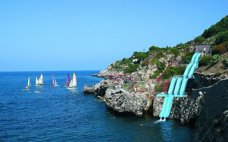 Территория  