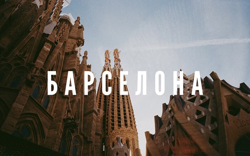 Фотографія